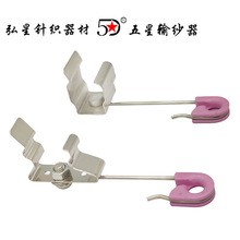ᘿ���A�C������܌����h�^�������C�켆���^���������մɿۼ��h