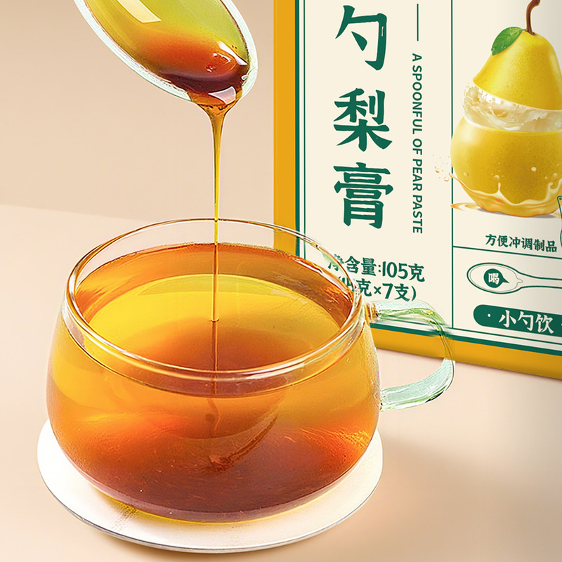 一勺梨膏秋梨膏酥梨萃盒装勺子膏便携泡水儿童一勺梨膏|undefined