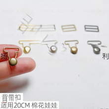 ���Q20����cm�޻����ޱ�����Ģ��ᔺ��J�����ֿ��������diy����