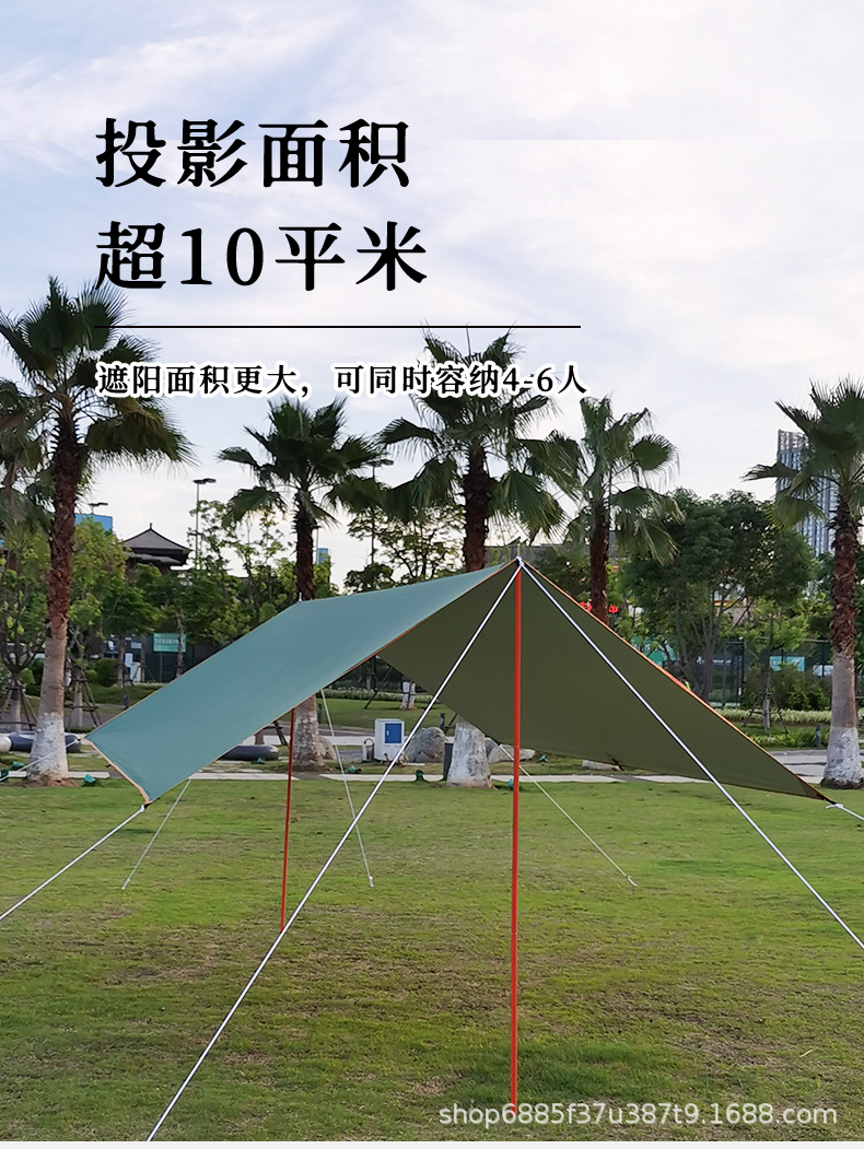天幕_04.jpg