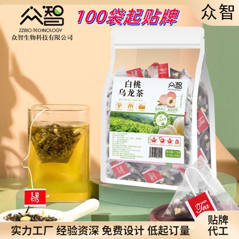 Bulk Purchase White Peach Oolong Tea Peach Flavor Combination Tea Bags Health Tea Individually Packaged Wholesale Affordable Pack