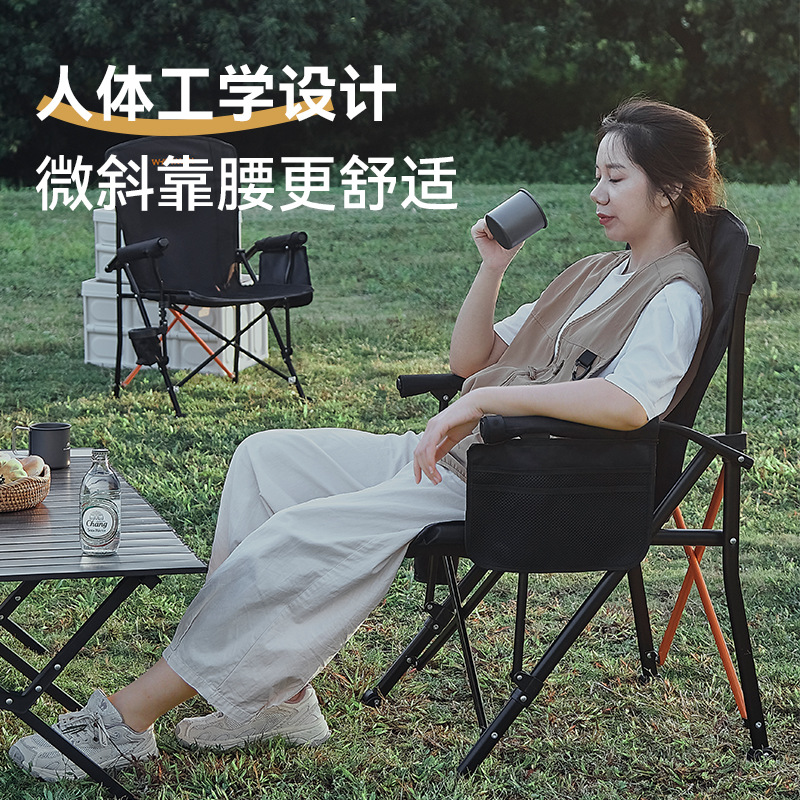 유럽과 미국의 야외 레저 접이식 대형 팔걸이 비치 체어 컵 포켓 디렉터의 의자 두꺼운 등받이 낚시 의자