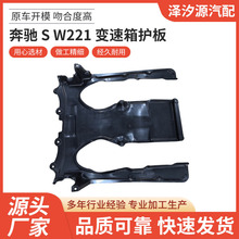 �S��ֱ�����Y S W221 ׃�����o����܇���һվʽ����Ʒ�|�ɿ����l