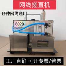 �W����ֱ�C���g����ɢ��ֱ�CС����ˮ���^���әC�ؾ�Ť���C�꾀�C