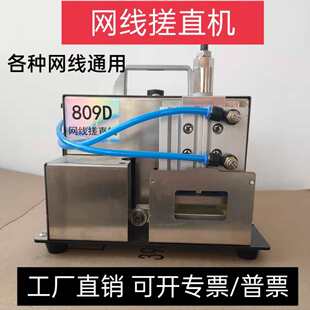 �W����ֱ�C���g����ɢ��ֱ�CС����ˮ���^���әC�ؾ�Ť���C�꾀�C