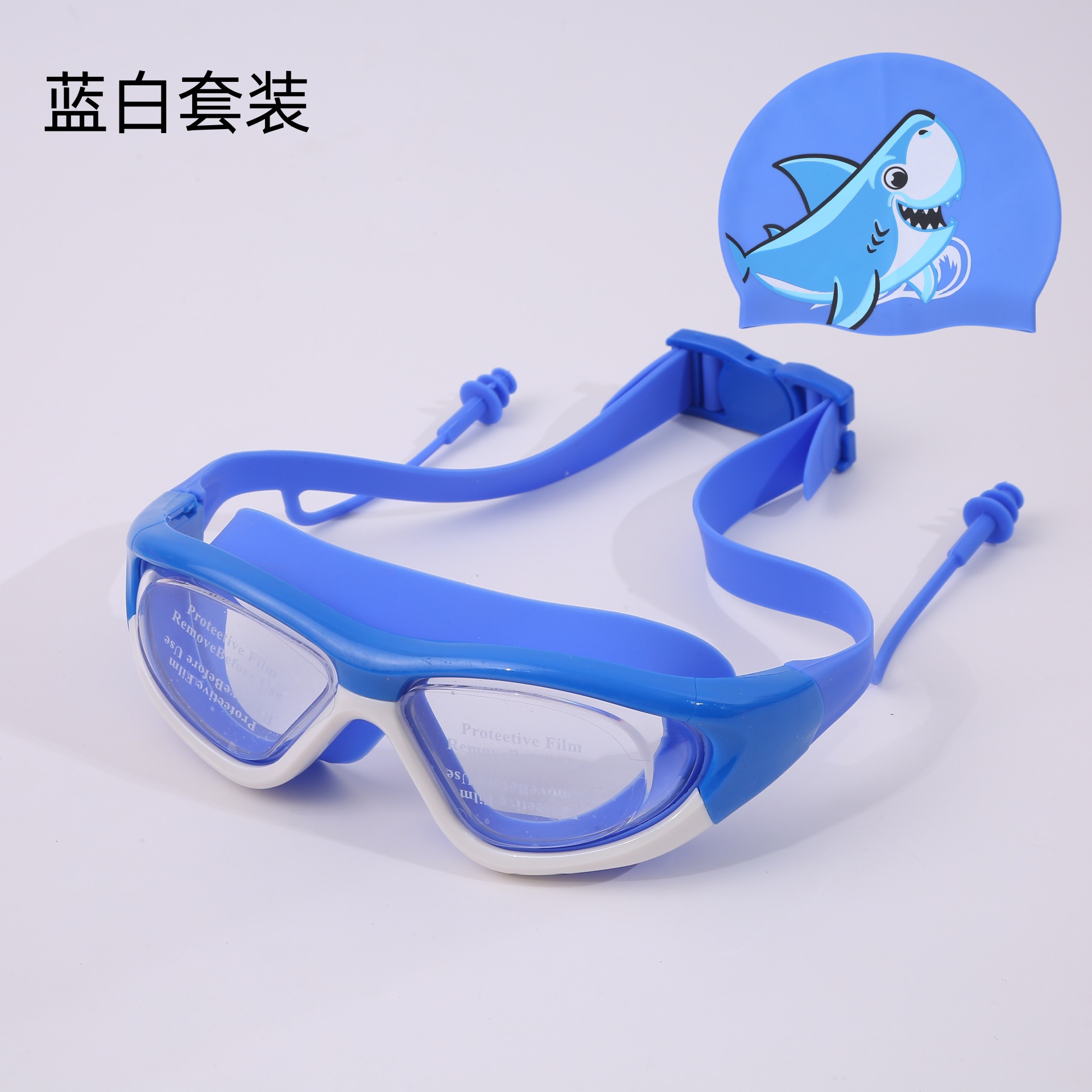 Juego de Gafas y Gorro de Natación para Niños de Policarbonato Impermeable y Antiempañante