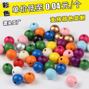 �F؛16MM�h��ˮ��ľ����  diy��ɫľ����ɢ�� ��ͯ������߈Aľ��