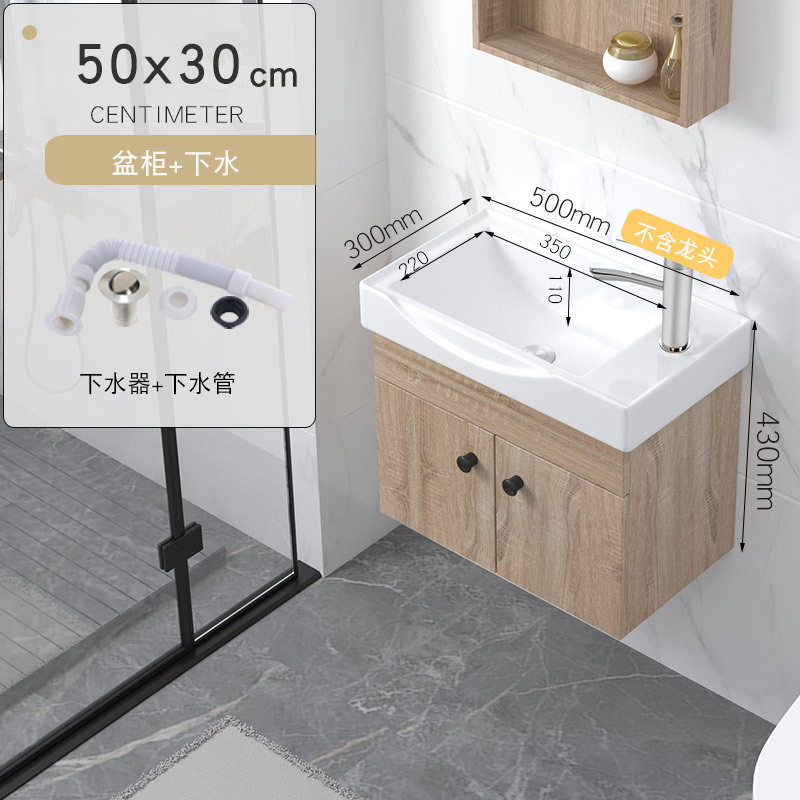 5030 Gabinete de suspensión + lanzamiento