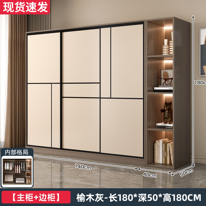 衣柜卧室家用简易出租房用组装新款2025爆款推拉门小户型儿童衣橱|undefined