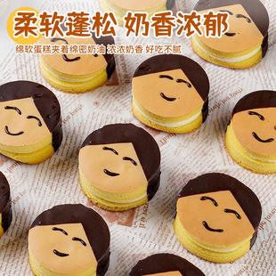 ʢ���쵓ͯ��ؑ�ЦĘ���޵�����Ʒ���͊A�ĵ�����ʳһ�����l���]