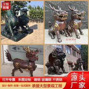 ���ͼ��~������ܶ������T��F�~����С�^�Ƶ깫�@�T�ڄ����~����