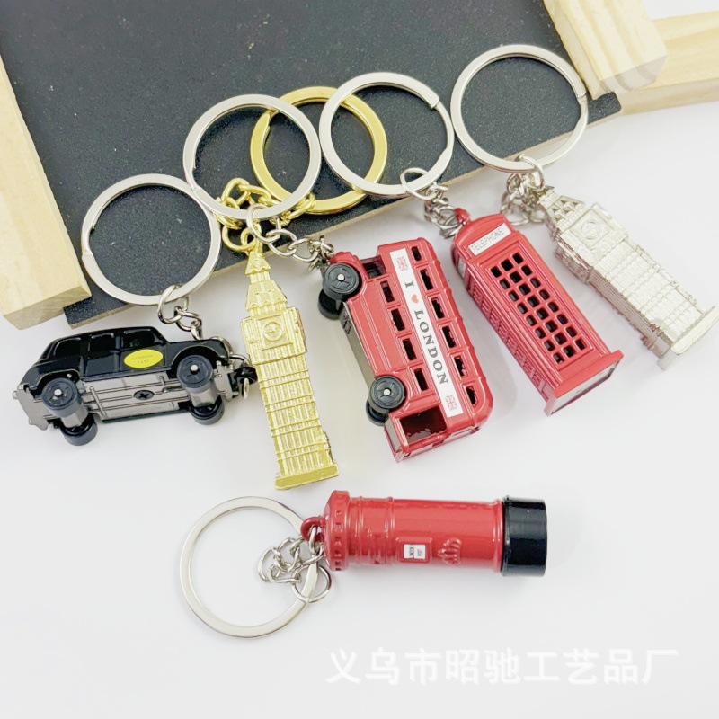 英国伦敦巴士钥匙扣 电话亭公交车模型挂件 出租车大笨钟钥匙扣