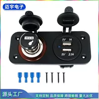 Автомобиль переоборудован автомобильным зарядным устройством USB для курительных прикуривателей для многодетного комбинированного 12V-24V Универсальная установка