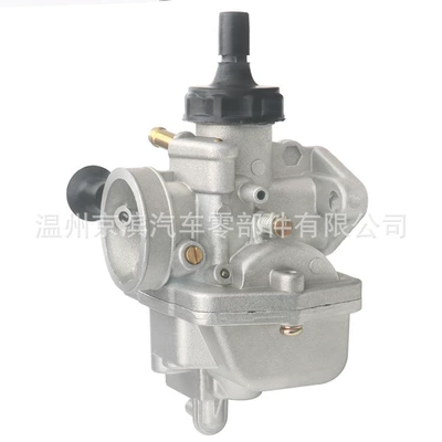 Carburetor for Honda, Carburetor