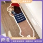 床边卧室女生卡通地毯