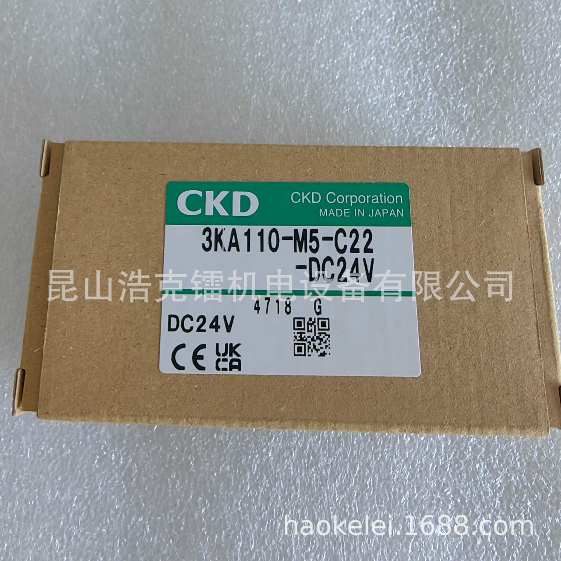 4KB210-M1LS-AC220V 电磁阀 全新 原装