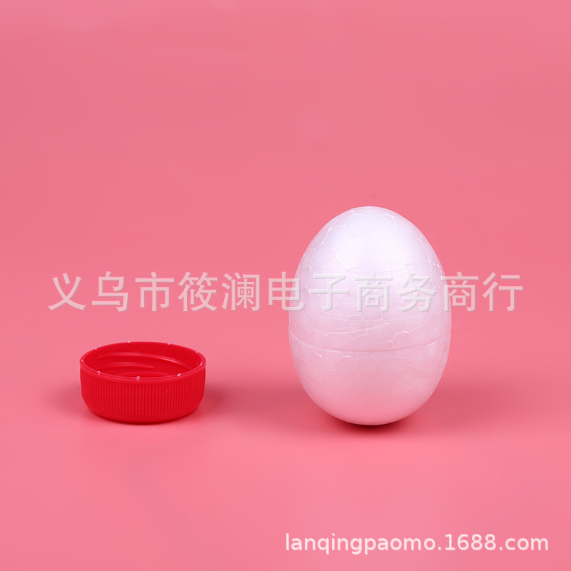 Huevo bola de espuma Pascua kindergarten juguete DIY material hecho a mano ultra-ligero arcilla tamaño relleno