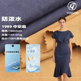 �пշ����޸М�]�B��ȹ�����ļ�͸��������e�L��ѝ���b�������l