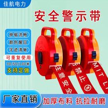 ���lʩ�����x��ʾ�� �ӌ��Ӻ��]���侀 50�׾��侀100�׸��x��