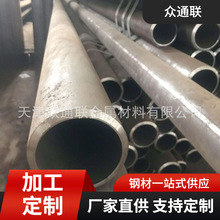 16mnҺ͸׽Wĥ ڏ20#opĥ䓹