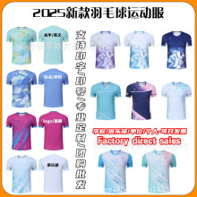 ʤ����ë�����Ů��ͯͬ���ٸ�͸��ѵ��������ѵ����ֲ��Ź�ӡ��