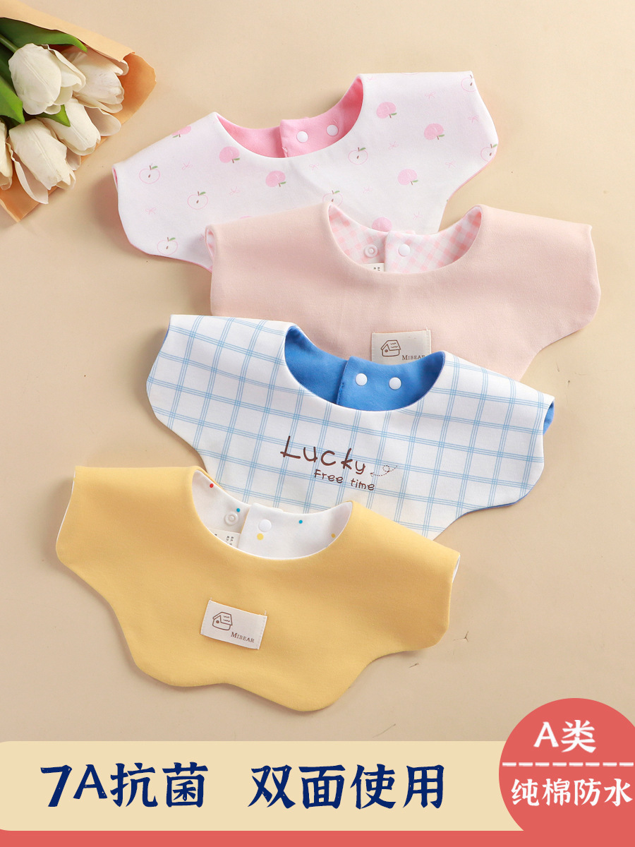 Cotton children's double-sided waterproof eating bib for new born…