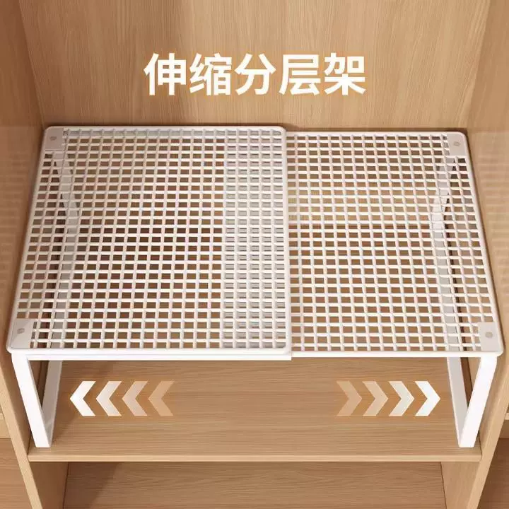 衣柜分层收纳神器橱柜衣服宿舍衣橱衣服整理隔多层隔断板置物架子