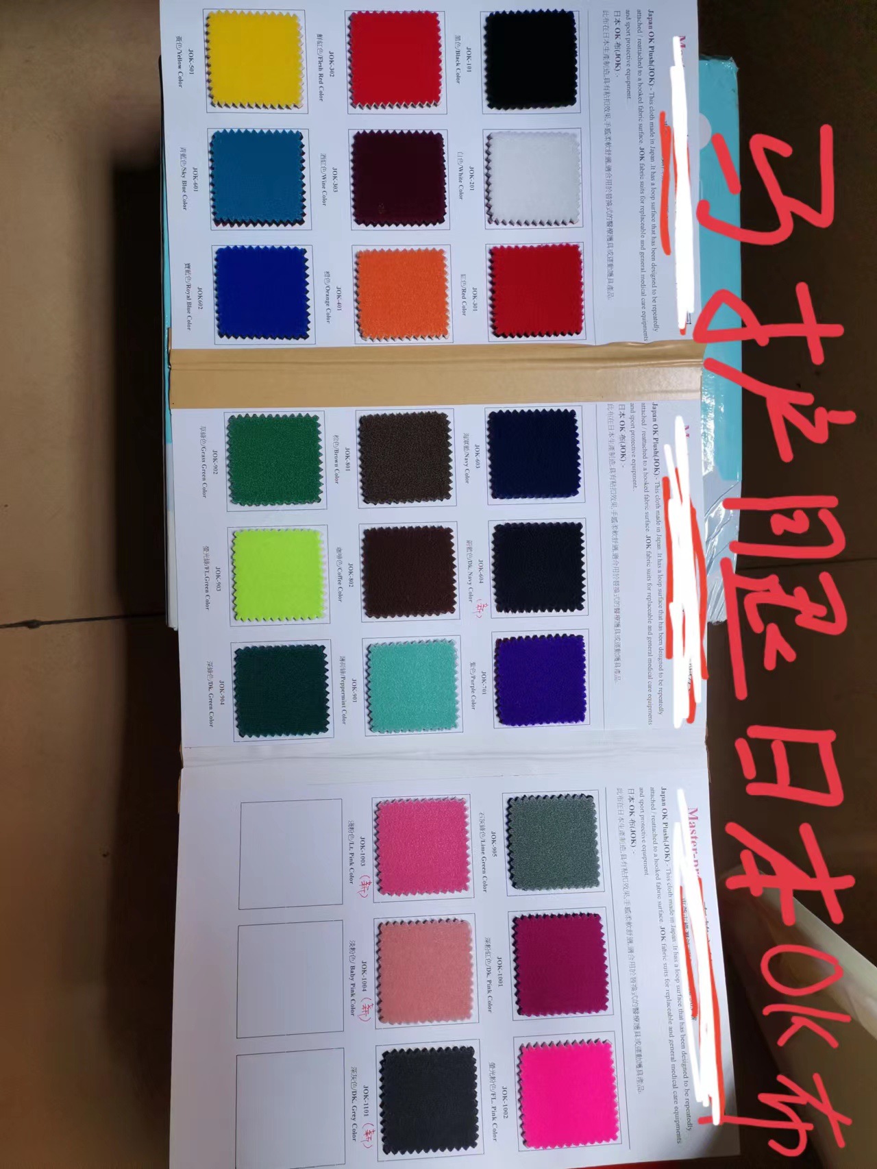 微信图片_20220923160053