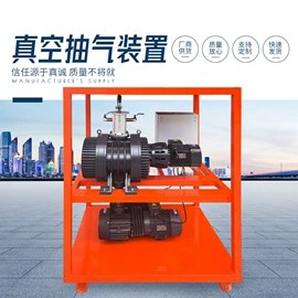 滤油机;真空泵;工业电炉