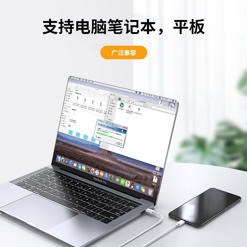 Huawei, xiaomi, apple, совместимый ноутбук, кабель зарядки, 60W, 100W, 5A