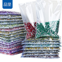 P72-180�������״��ƽ��� ��yDIY�N��Ʒ����֙C��ˮ��o��