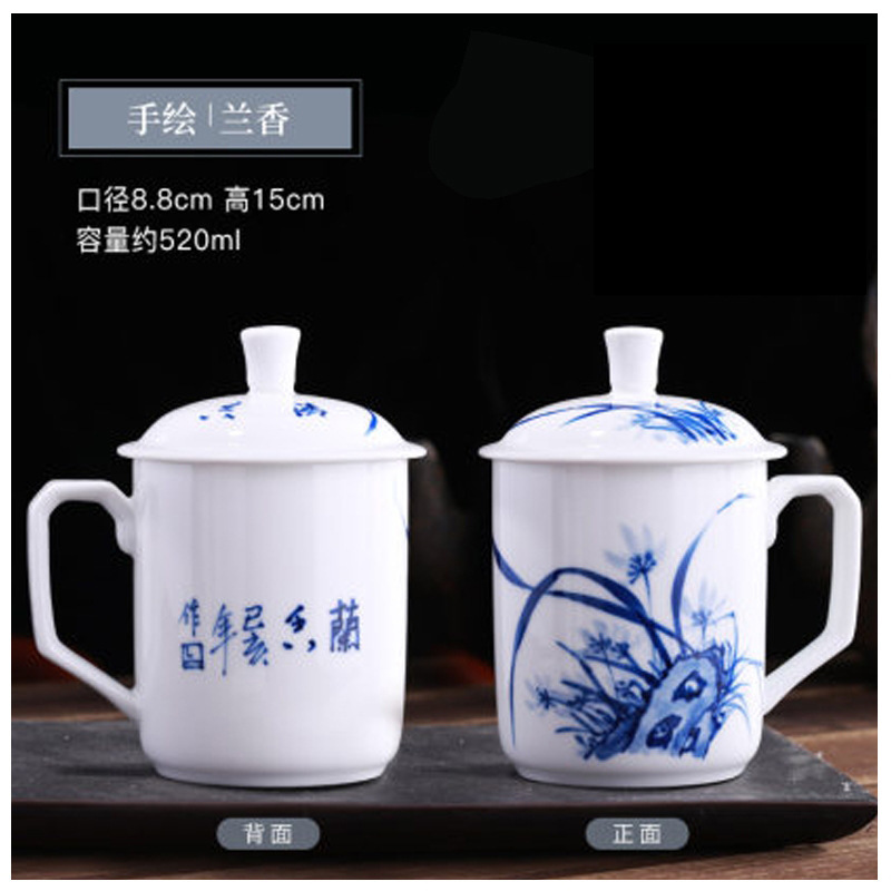 景德镇青花陶瓷水杯手绘青花瓷老板杯办公室家用会议大号带盖茶杯