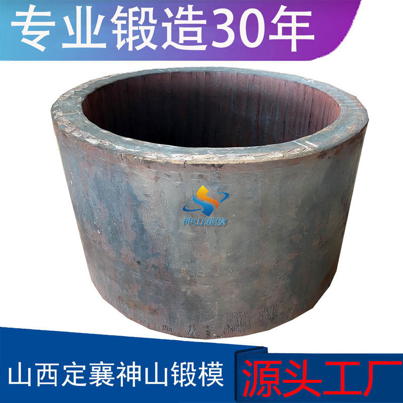 34CrNIMo6 自由锻打缸筒锻件 筒锻件毛坯锻造 热处理机械锻模锻造