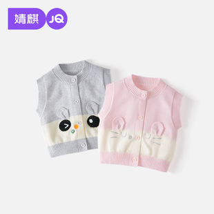 ���냺�R�����b2025�¿��ë�����ă�ͯ���＾ᘿ�����ͯ�b