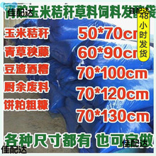 Mϵ��������ϰl�ʹ��{ɫ�����ϴ����A�Ӻ��ش�̖���׽ն�������