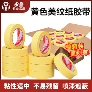 �Sɫ���y���z�����l���]�������l��܇�����ڱ����М����y�������z