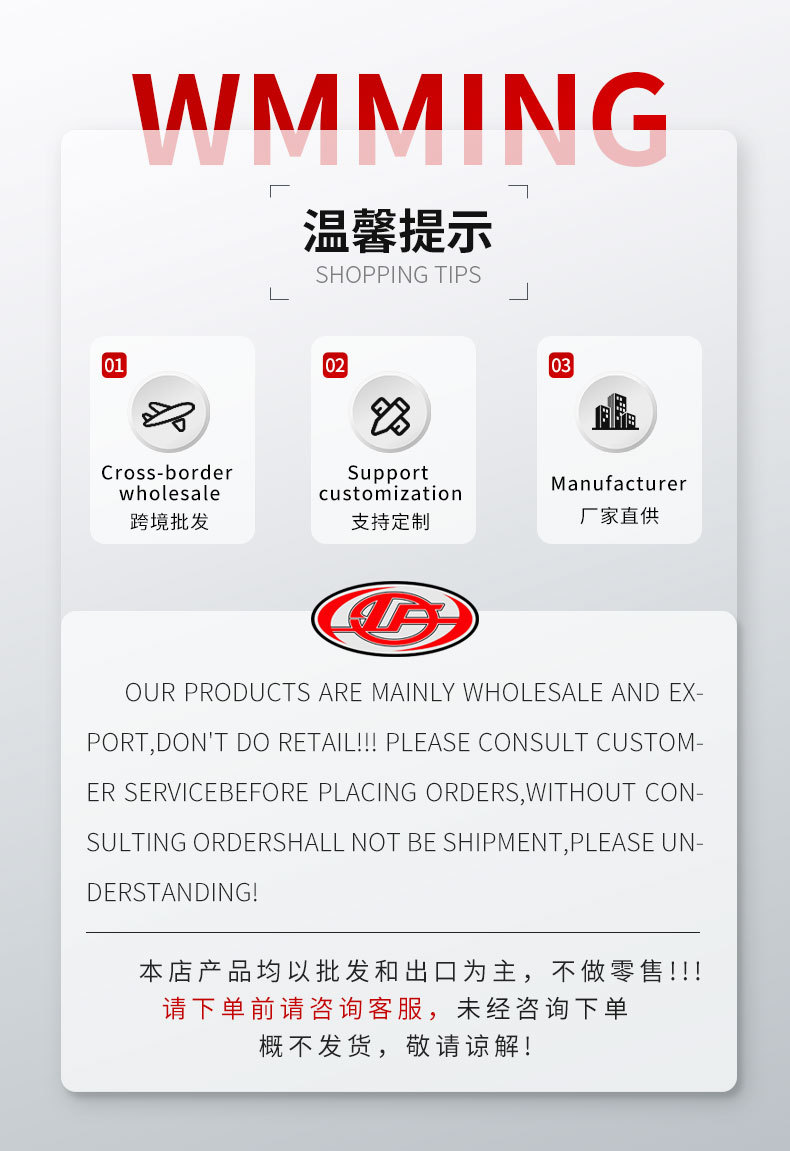 Exporting Motorcycles, Tank Scooters, Delivery and Commuting Electric Vehicles, and Motorcycles to Europe and the United States; Cross-Border Wholesale