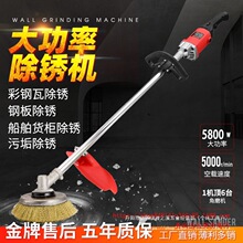 늄ӹ��I�����P�C�����䓽Y�����P��ĥ�C������ˮ��֒���ĥ�C