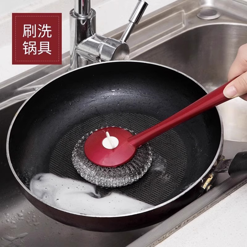 Stainless Steel Non-Shedding Steel Wire Ball for Pot Washing, Pot Washing, Dishwashing, Dishwashing Handle, Brush Cleaning Ball, Kitchen
