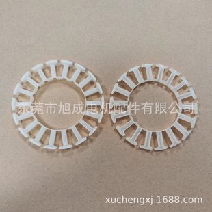 大量供应无刷电机外绕定子绝缘骨架配套产品 阿里巴巴 