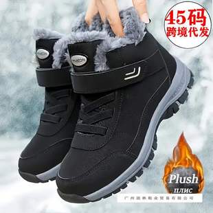 Ůʿѩ��ѥ�ļ��ӽq�ļ�����ѩ��ѥ��鸷�ˮ������ѥħ�g�N���l