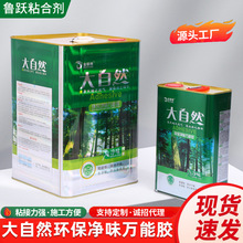 �S��؛Դ����Ȼ�f���z��Ͱ�zˮ�V�沼��ƺ��̺ľ������ճ�����I�z