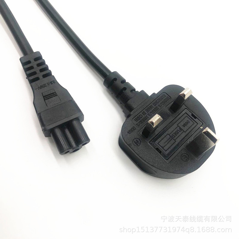 厂家直销英规电源线 笔记本适配器插头 梅花尾电脑插头英标插头