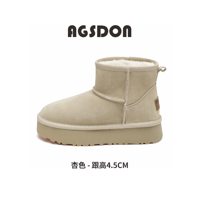 Botas de nieve Augu Shiden para mujer, nuevo estilo 2025, zapatos de algodón, estilo francés, botas cortas de moda, botas cortas de suela gruesa para otoño e invierno.