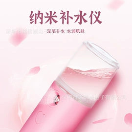 计数器;美容棒;健腹器