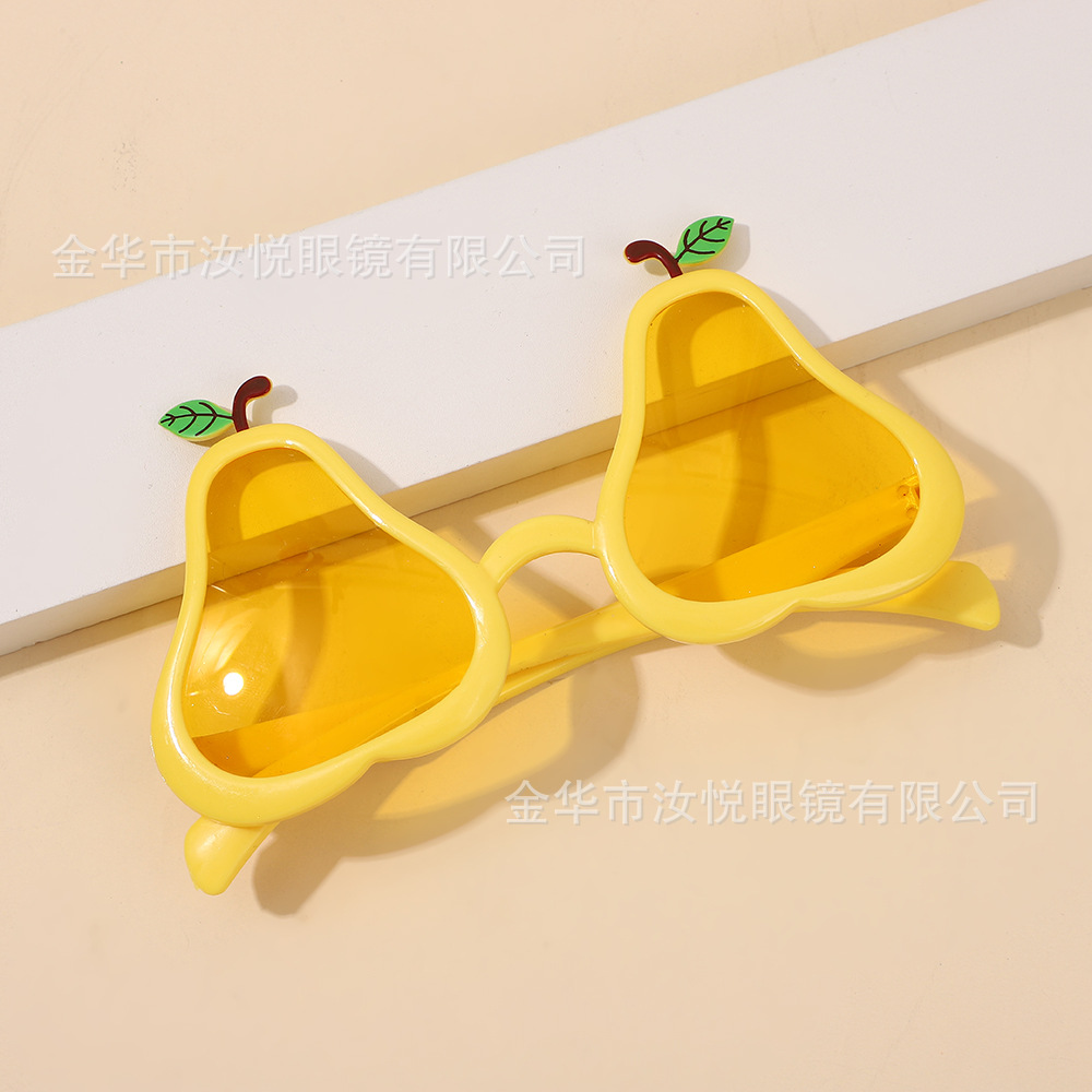 노란 배 안경