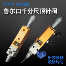 DJF-55���܆�Һ�νM��ǧ�ֳ�΢�{��ʽ�c�z�y���z�yuv�z�y�����z
