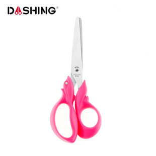 Student Stationery Scissors Stainless Steel Kidsren's Safety Stationery Office Handbook Scissors Handmade Paper Cutting DIY Small Scissors