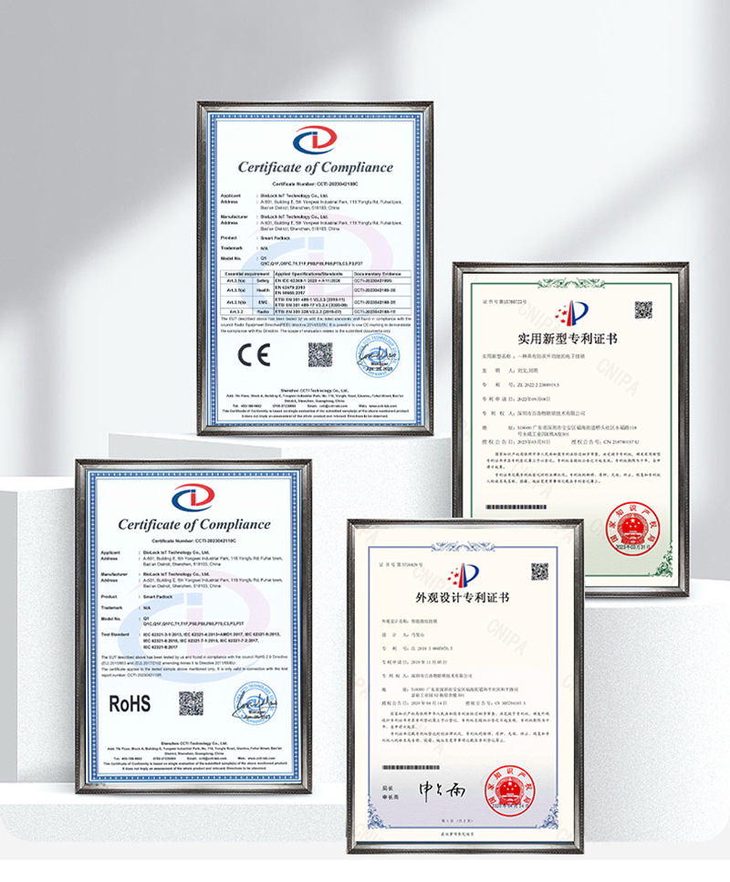 Q1C-TuyaSmartCableLock