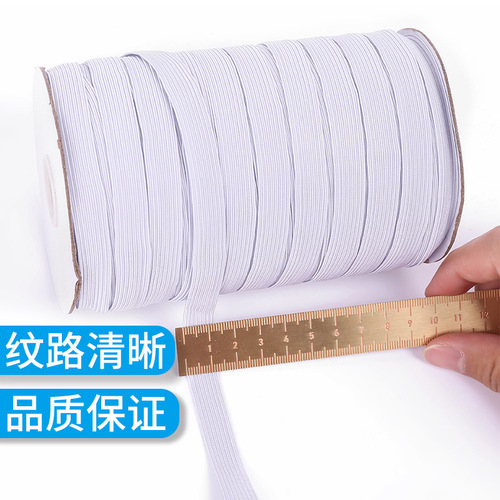 Wholesale black high elastic flat elastic rope clothing accessories cuffs elastic band horse racing band elastic rubber band horse racing elastic band